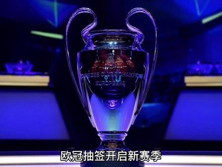 张力的