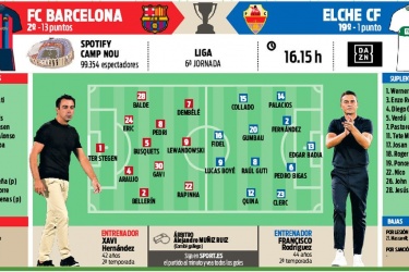 推射破门 推射破门