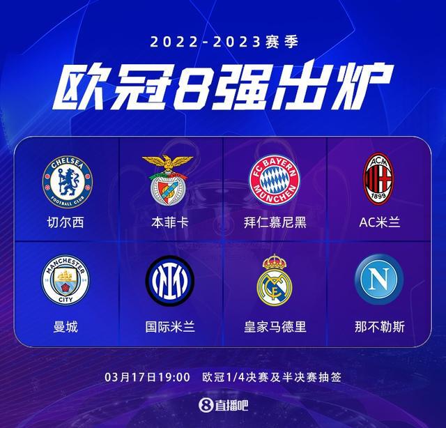 转攻的瞬间 转攻的瞬间